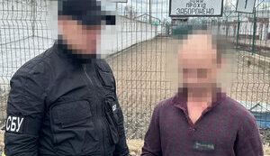 Prisoner-agent of FSS, who recruited convicts in colony and planned to help Russian SRG in north of Ukraine, was exposed - SSU. PHOTO
