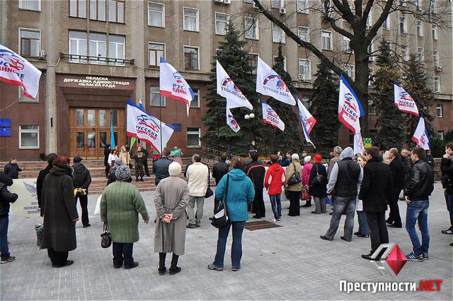николаев марш русский свободовцы