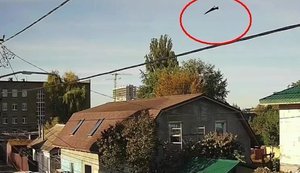 Moment Russian drone struck school in Kyiv during morning attack. VIDEO