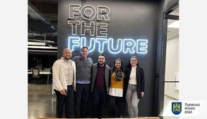 Українська IT-компания SoftServe виходить на ринок Латинської Америки