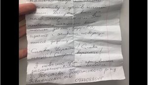 Картопля, яку збирали для АТО, випадково потрапила в київський ресторан