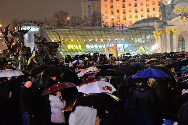 евромайдан