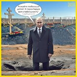 Усе стабільно!