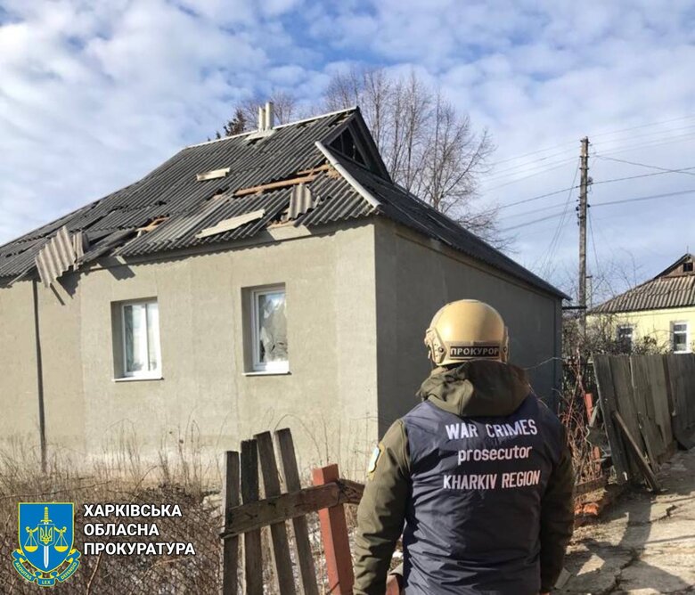 Обстріли Куп'янська та району