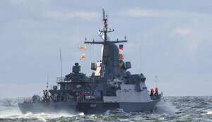 рф,корабель