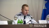 аброськин