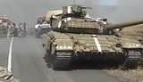 армия