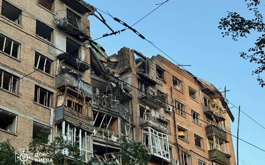 Атака РФ на Київ: загинуло двоє людей, понад 40 постраждалих. Три людини у важкому стані. ВIДЕО