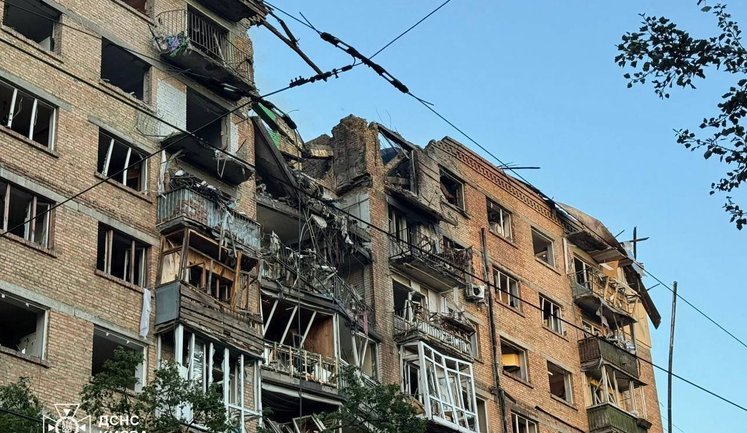Атака РФ на Київ: загинуло двоє людей, понад 40 постраждалих. Три людини у важкому стані. ВIДЕО