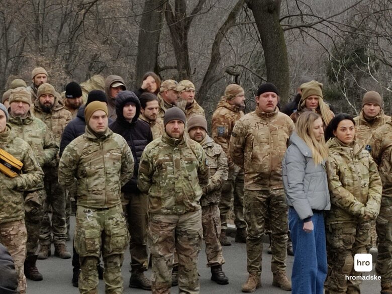 Панахида в річницю загибелі Да Вінчі (Михайла Коцюбайла) на Аскольдовій могилі в Києві, 7 березня 2024 року