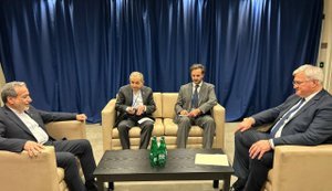 Sybiha met with Iranian Minister Araghchi: what did they discuss?