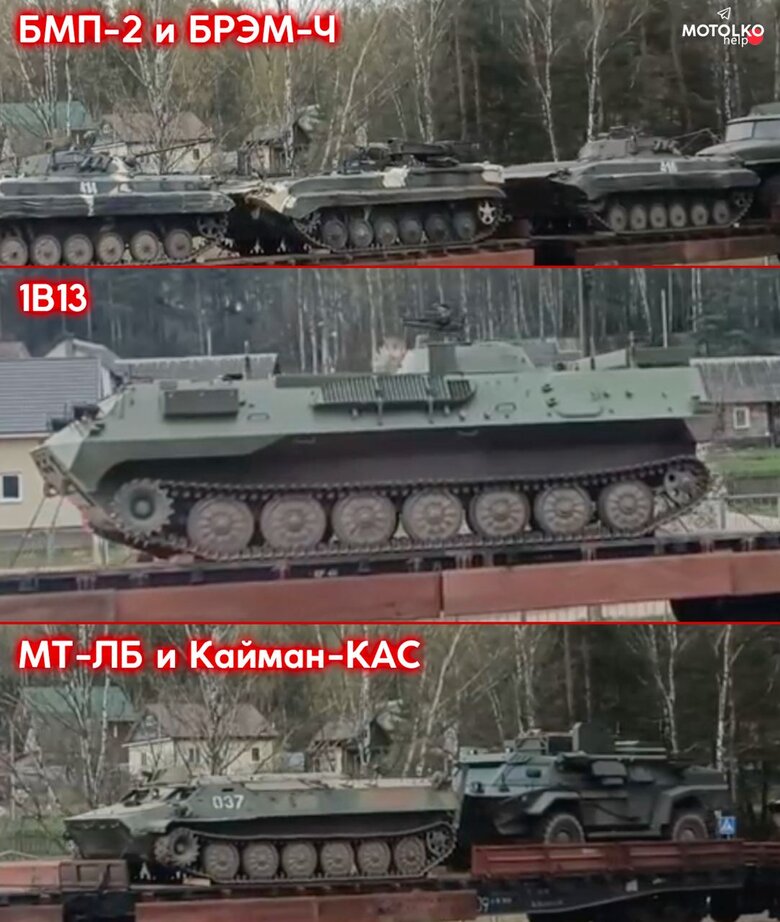 Беларусь перебрасывает военную технику к границе с Украиной 03