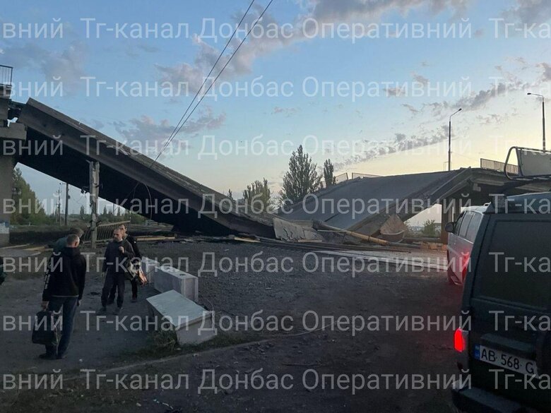 Зруйновано Дмитрівський міст у Покровську