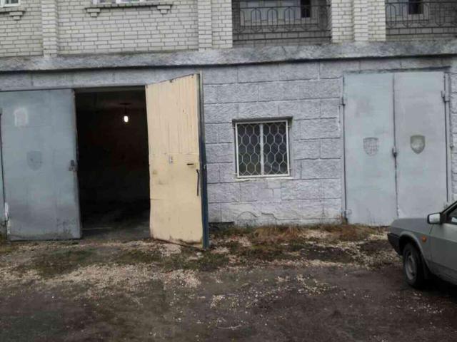 алкоголь гфс