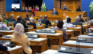парламент,естонія,рійгікогу
