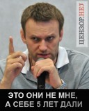 Это не мне 5 лет...