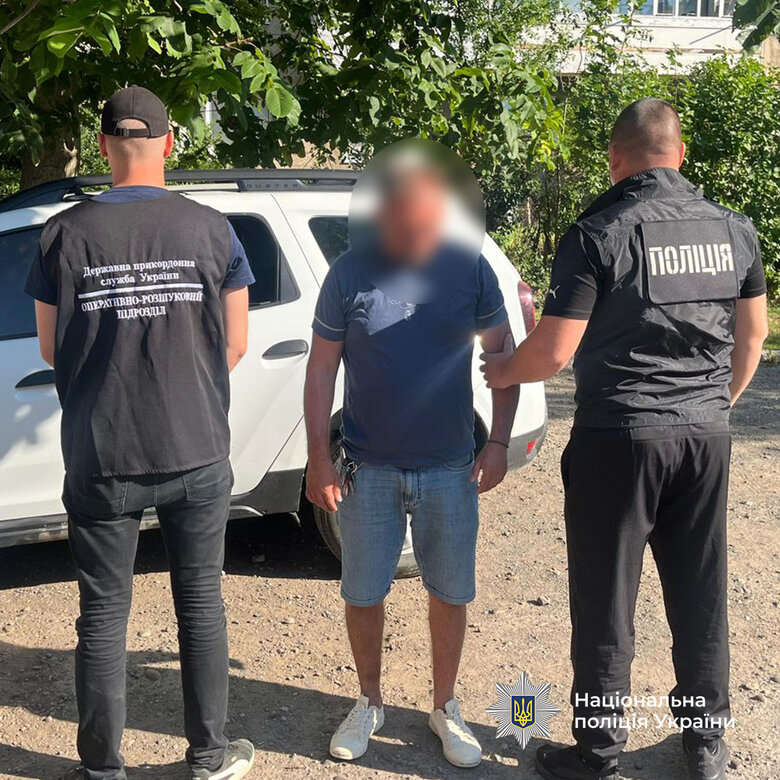схеми для ухилянтів