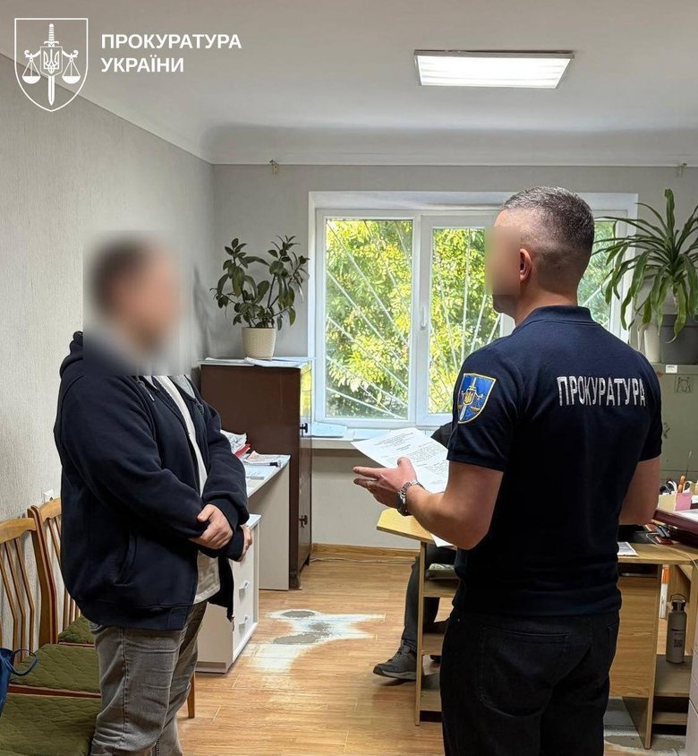 Черные трансплантологи