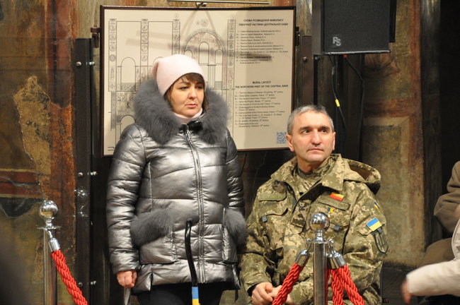 Різдвяна літургія в Софійському соборі 01