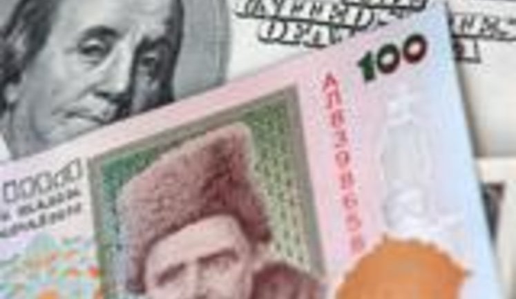 Украинцев заставят платить налог не только с продажи, но и с покупки валюты. ВИДЕО