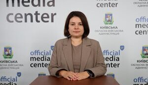 заступниця голови Державної податкової служби Леся Карнаух