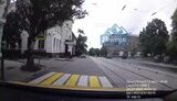 війна