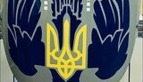 зброя,укроборонпром,розробка