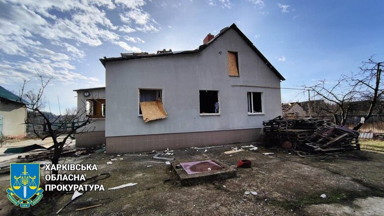 Последствия обстрелов Купянщины: в Двуречной погиб мужчина, в Купянске-Узловом повреждена пятиэтажка 09 Последствия обстрелов Купянщины: в Двуречной погиб мужчина, в Купянске-Узловом повреждена пятиэтажка 09