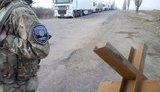 контрабанда донбасс