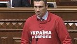 Сбрось бабушку с поезда: почему часть оппозиции подыграла пенсионной реформе Януковича?