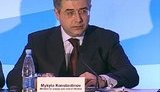 Усилия ФГИУ по обеспечению прозрачности приватизации заслуживают одобрения - Европейское энергетическое сообщество