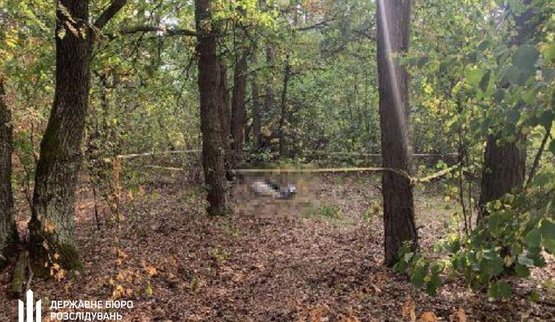 Body of border guard found in Volyn