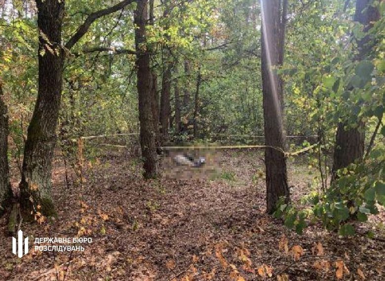 Body of border guard found in Volyn