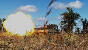 зведення Генштабу