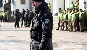 На время проведения Объединительного собора православных церквей центр Киева возьмут под усиленную охрану: за порядком будут следить полицейские, патрульные и нацгвардейцы