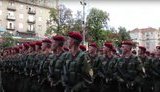 парад
