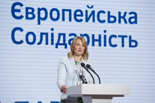 Борці з маніяками. Як соратник Зеленського допоміг на з’їзді Порошенку 03