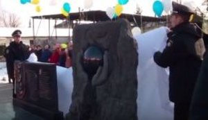 "29 names engraved here. 15 of them marked in our heart - Ilovaisk," - monument honoring Donbas-killed police officers unveiled in Kyiv region. VIDEO
