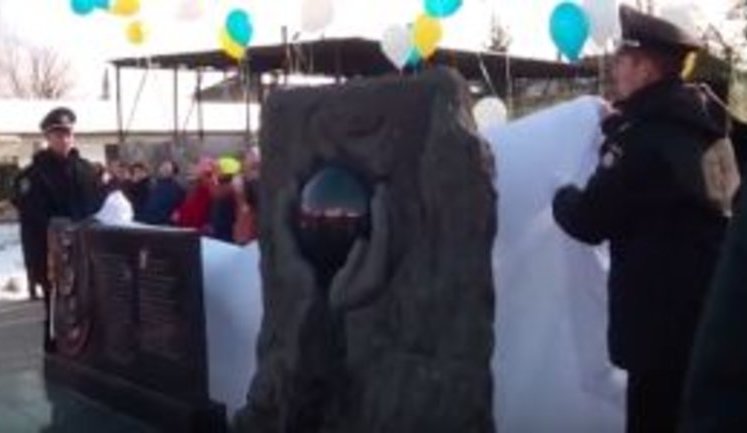 "29 names engraved here. 15 of them marked in our heart - Ilovaisk," - monument honoring Donbas-killed police officers unveiled in Kyiv region. VIDEO