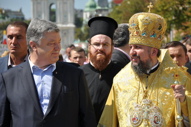 1031st anniversary of the Christianization of Kyivan Rus 69