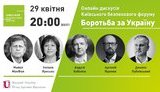 кбф