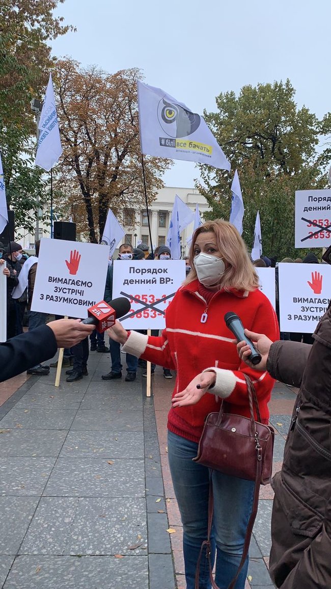 Предприниматели пикетировали Раду с требованием детенизации экономики и внедрения фискализации в рисковых отраслях торговли 01
