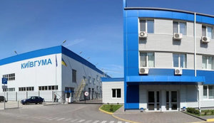 В Украине силовики давят на отечественных производителей, тогда как иностранные конкуренты получают льготы, - гендиректор "Киевгумы" Острогруд