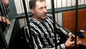 Moscow City Court sentences ex-Ukrainian MP to 2 yrs in case of attack on Russian Embassy in Kyiv