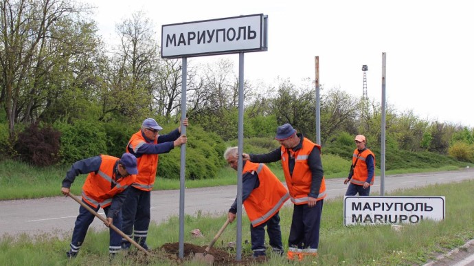 Окупанти в Маріуполі знищують україномовні дороговкази, - міськрада 01