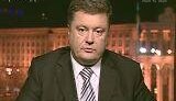Порошенко о курсе доллара: &amp;quot;Слухи про 4,5 или 3 - абсолютно безосновательные&amp;quot;. ВИДЕО.