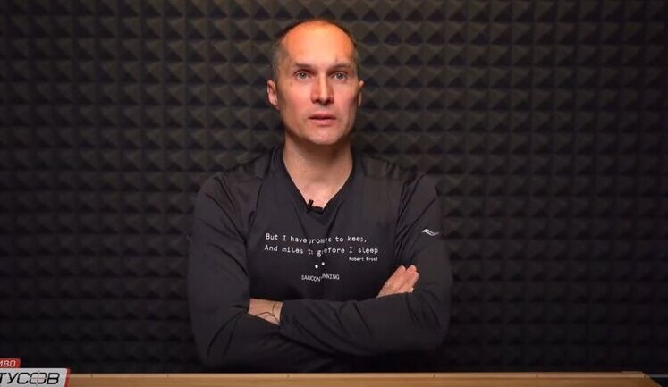 Юрій Бутусов: "Наступний командувач ЗСУ заглядатиме в рота "слугам народу"