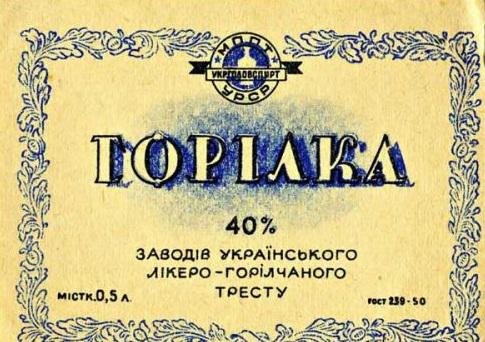Цензор.НЕТ Изображение
