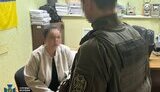 СБУ затримали агентку ФСБ у Кременчуці