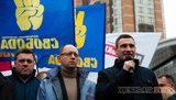 Yatsenyuk, Tyagnybok and Klitschko Filed a Claim with the CEC